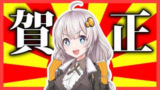 【Splatoon3】スタダノーチラスあかり #10【紲星あかり】