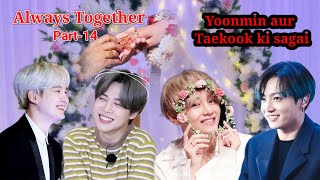 Download lagu Always Together 💞 PART- 14 || Namjin , Yoonmin , Taekook  (ft.Kaihope )|| #lovestory #hindidubbed mp3