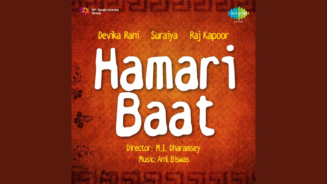 Ae Baad-e-saba Ithlati Na Aa Lyrics | Hamari Baat | Parul Ghosh | Anil Biswas