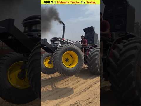 Top 3 Mahindra ट्रैक्टर for trolley 😱 #stunt #shorts
