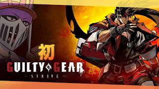 #2 人生初のギルティギア《GUILTY GEAR -STRIVE-》いざランクマ
