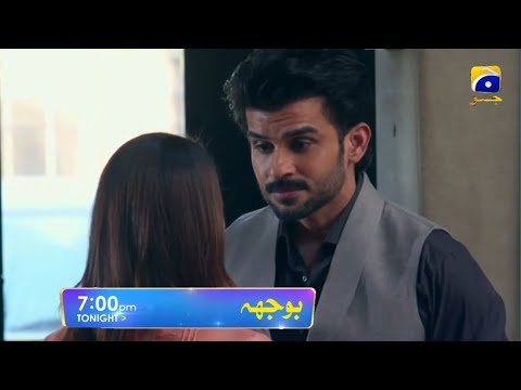 Bojh Episode 46 Review | Bojh Episode 46 Teaser | Bojh 46 Promo | Review By CIO