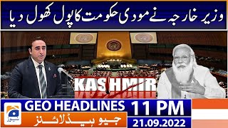 Download lagu Geo News Headlines 11 PM - Bilawal Bhutto - Modi Govt | 21 September 2022 mp3 Download lagu Geo News Headlines 11 PM - Bilawal Bhutto - Modi Govt | 21 September 2022 mp3