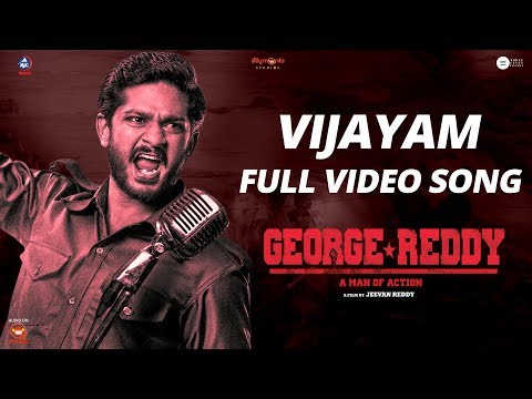 Vijayam Full Video Song | George Reddy Movie | Sandeep Madhav, Jeevan Reddy | Anurag Kulkarni