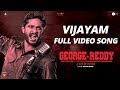 Vijayam Full Video Song George Reddy Movie Sandeep Madhav Jeevan Reddy Anurag Kulkarni