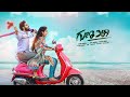 Guna 369 Full Movie In Telugu Full Hd Guna369