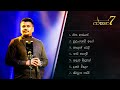 Ruwan Hettiarachchi Best 7 Songs Classic 7