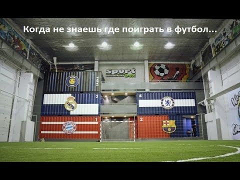 Тренировка клиентов (09.04.19 вт)