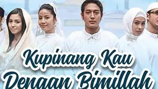 Download lagu Pemeran Sinetron Ku Pinang Kau Dengan Bismillah (2011)_Dulu Dan Sekarang mp3 Download lagu Pemeran Sinetron Ku Pinang Kau Dengan Bismillah (2011)_Dulu Dan Sekarang mp3