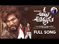 O ALLU ARJUNU 4K FULL VIDEO SONG