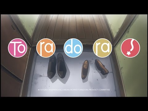 Trailer-Vorschau: Toradora!