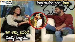 Sai Pallavi about Sharwanand Over Her Mother || Padi Padi Leche Manasu Movie Interview