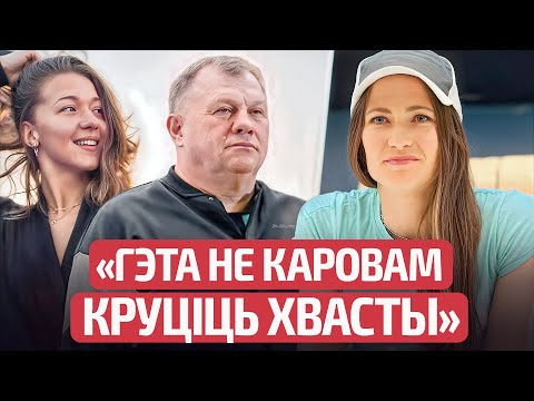 Скандал в Гродно: страсти Ковалевича! Домрачева всех удивила! Биатлон в Раубичах круче Олимпиады