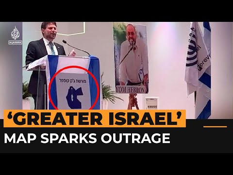 Video: 'Greater Israel' map provokes anger after minister's comments - YouTube