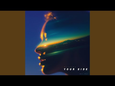 Your Side (Radio Edit)