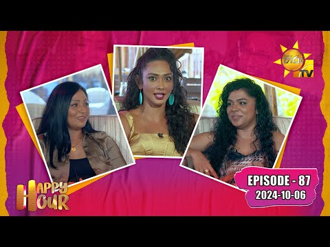 Hiru TV