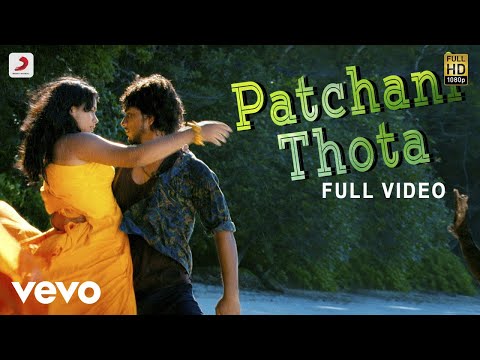 Kadali - Patchani Thota Video | A.R. Rahman