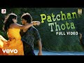 Kadali Patchani Thota Video A R Rahman