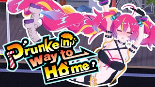 【Drunken way to Home】飲酒人類帰宅救済  #NEONLIVE
