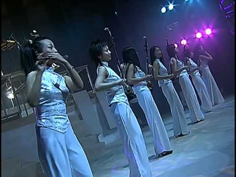 12 Girls Band - Journey to Silk Road, 2005 (Part 1)