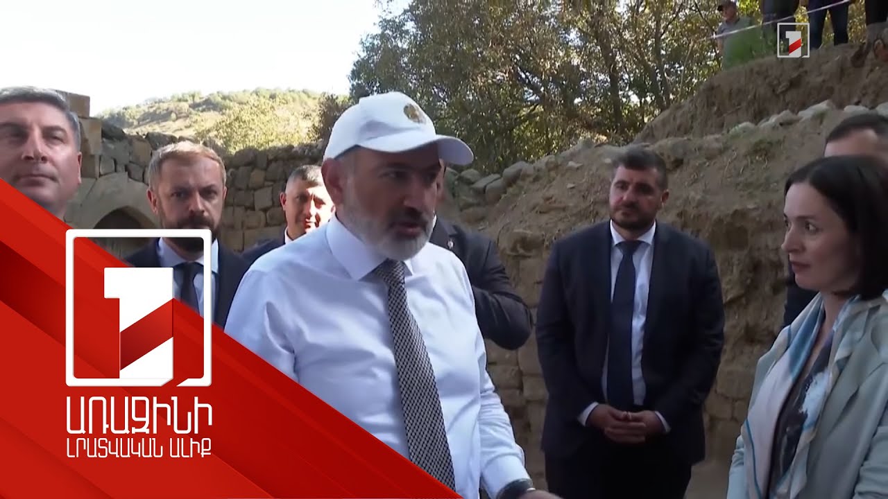 Հորս գյուղում ակնկալվում են զբոսաշրջային մեծ հոսքեր․ վարչապետ