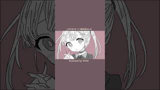 【片思い】話したことないのに好きって変ですか feat.初音ミク #Shorts