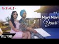 Diljit Dosanjh: Navi Navi Yaari (Full Video)|GOAT|Latest Punjabi songs 2020