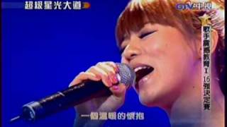 Re: [問卦] 丁噹為什麼不會紅啊？