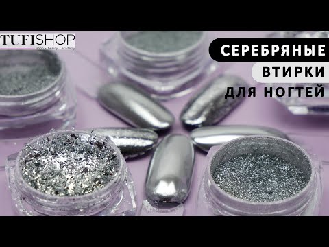 TUFISHOP