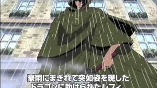 ONE PIECE Log Collection「LOGUE TOWN」PV