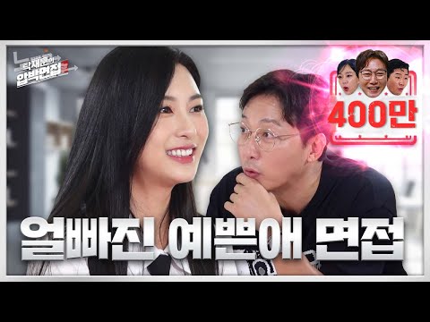 아이콘