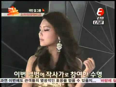 SNSD Girls' Generation   Making Of The Boys MV ETN Entertainment News1