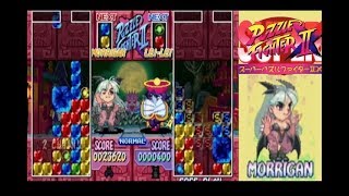 【CAPCOM】 スーパーパズルファイターⅡX 【モリガンでクリア】