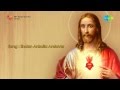 Endan Anbulla Andavar Christian Devotional Tamil Song
