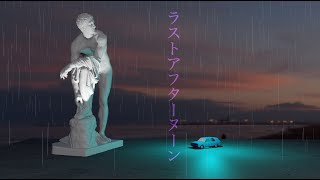 試聴用映像