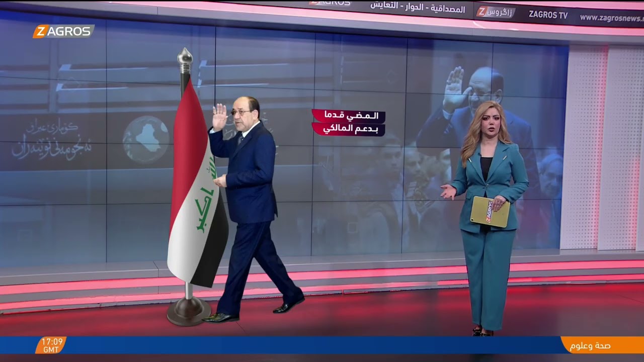 فيديو | مع استمرار ضغوط ترامب.. ما هي الخيارات المتاحة أمام الإطار التنسيقي حالياً؟
