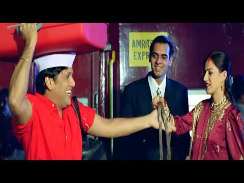 राजू कुली बनकर स्टेशन पर लगाया सबको चूना 🤣 | Govinda Best Comedy | Gambler Movie