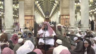 النظرة الشرعية بين الدين والتقاليد image