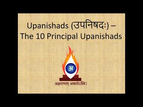 Episode #1 on Upanishads: The 10 Principal Upanishads