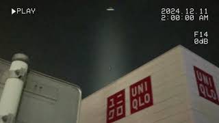  Dan Da Dan | UNIQLO UT