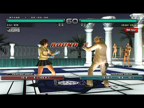 15_1 Asuka Kazama Ryona vs Baek - Tekken 5 Dark Resurrection PS3 HD 2022 ( Uchiha x24 )