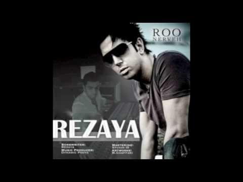 Rezaya - Roo Nerveh (HQ)