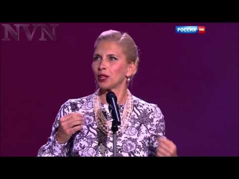 Алена Свиридова - Концерт Л. Гурченко - Нет, мой милый