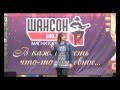 Светлана Аверочкина Живите любите! 2015г 