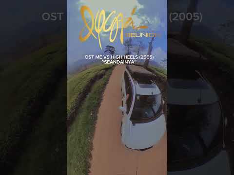 dygtaR. OST ME VS HIGH HEELS (2005) "SEANDAINYA"