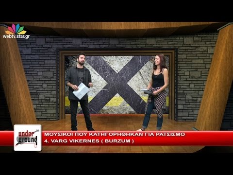 "Underground" - 8.2.2016 - Web Exclusive