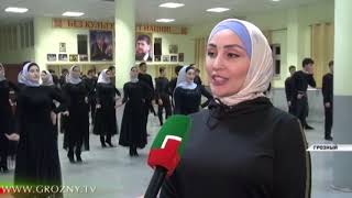 Ансамбль «Заманхо» стал победителем международного хореографического конкурса «Folk Dance»