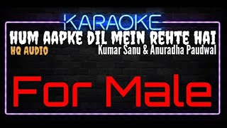 Download lagu Karaoke Hum Aapke Dil Mein Rehte Hai For Male HQ Audio - Kumar Sanu & Anuradha Paudwal mp3