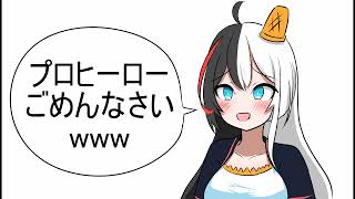 5月4日の真面目雑談チャンネル