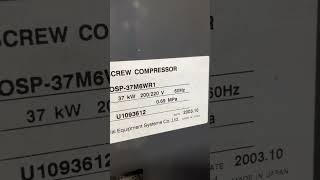 日立 スクリューコンプレッサー OSP-37M6WR1の動画サムネイル